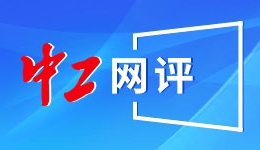真武810E亮相，阿里如何「重构」估值？